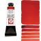 Daniel Smith akvarellfesték, tubusos - 15 ml, Deep Scarlet