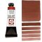 Daniel Smith akvarellfesték, tubusos - 15 ml, Venetian Red