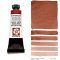 Daniel Smith akvarellfesték, tubusos - 15 ml, Burnt Yellow Ochre