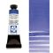 Daniel Smith tubusos akvarellfesték, színenként - 5 ml, French Ultramarine