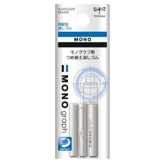 Tombow Mono Graph mechanikus ceruza radírvég utántöltő
