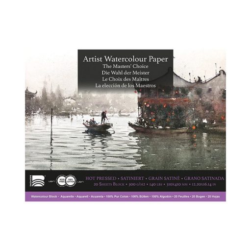 Baohong 100% pamut akvarelltömb - melegen préselt