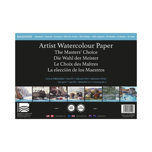 Baohong 100% pamut akvarellpapír, ívenként - érdes