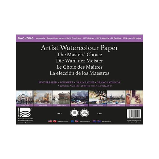 Baohong 100% pamut akvarellpapír, ívenként - érdes