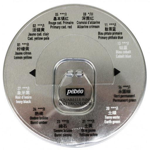 Pébéo Fine akvarellfesték, kerek fémdobozban - 12 db