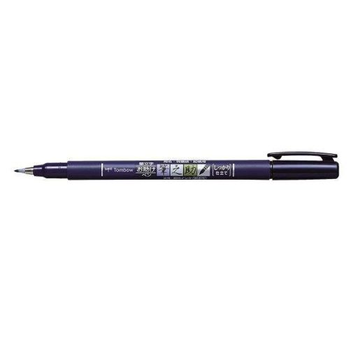 Tombow Fudenosuke fekete ecsetfilc 2db-os készlet